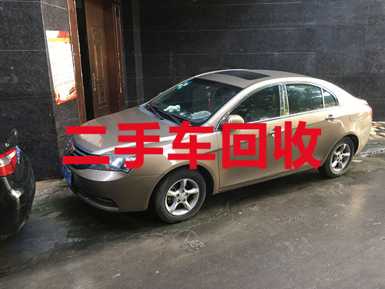 扬州二手车高价回收上门服务-汽车上门回收